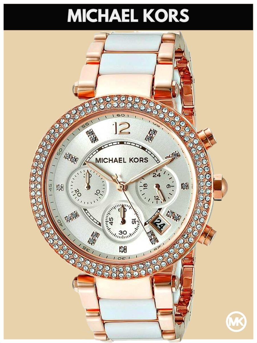 Наручные часы женские Michael Kors M5774K белые/розовые