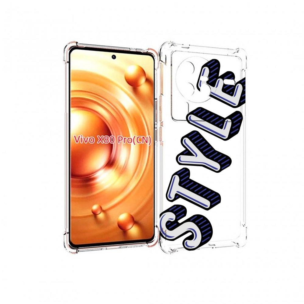 

Чехол MyPads стиль для Vivo X80 PRO, Прозрачный, Tocco