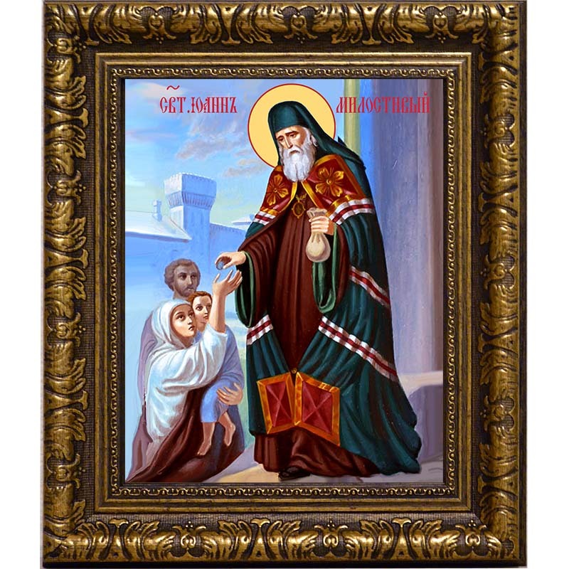 

Иоанн Милостивый, подающий милостыню. Икона на холсте.