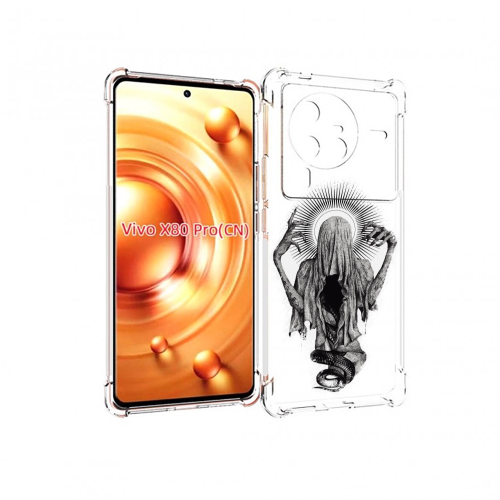

Чехол MyPads страшная змея в мантии для Vivo X80 PRO, Прозрачный, Tocco