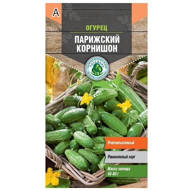 

Семена огурец Тимирязевский питомник Парижский 1 уп.