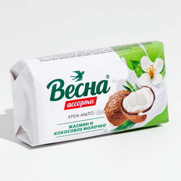 

Туалетное мыло ВЕСНА, Ассорти жасмин и кокосовое молочко 90 г