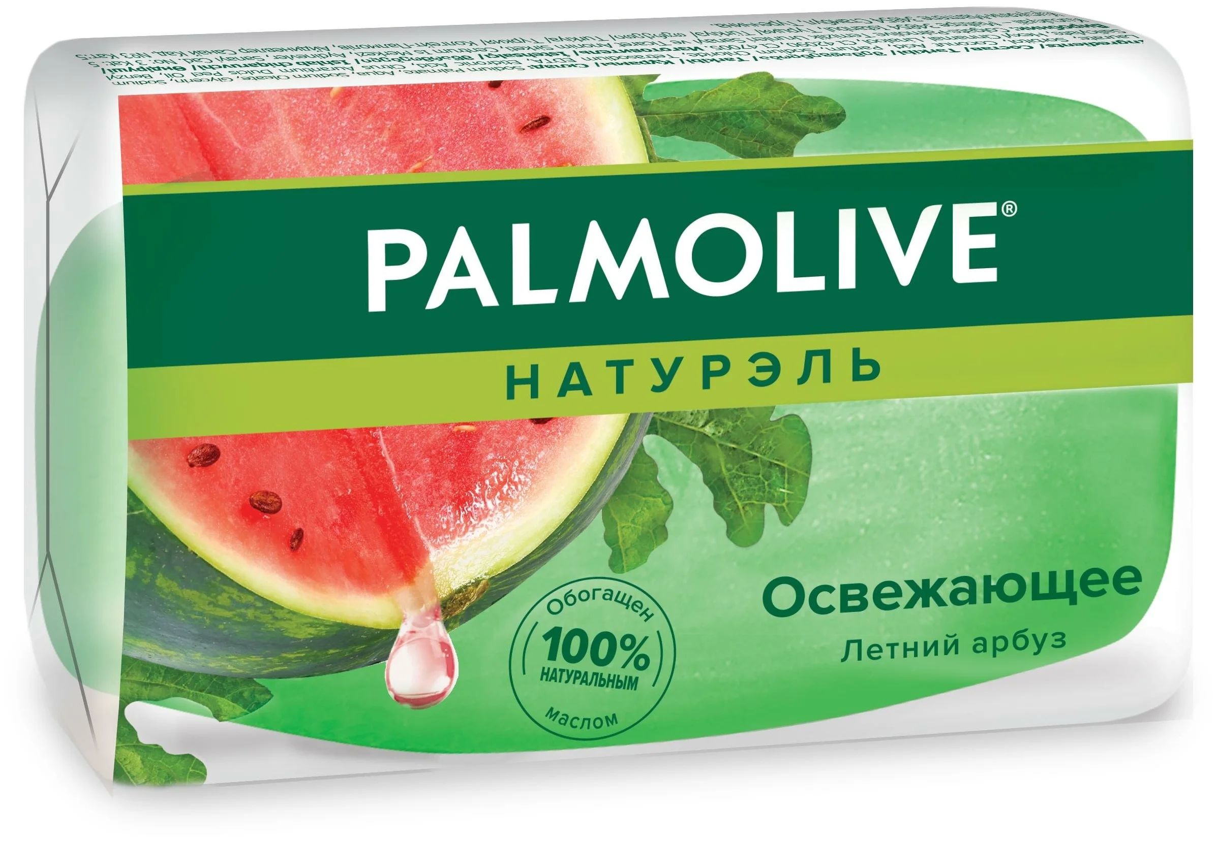 

Мыло Palmolive Натурэль, Освежающее, Летний Арбуз, 90 г