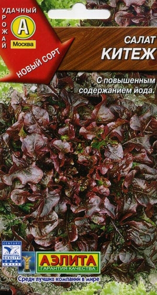 

Семена зелени и пряностей Аэлита Салат Китеж листовой
