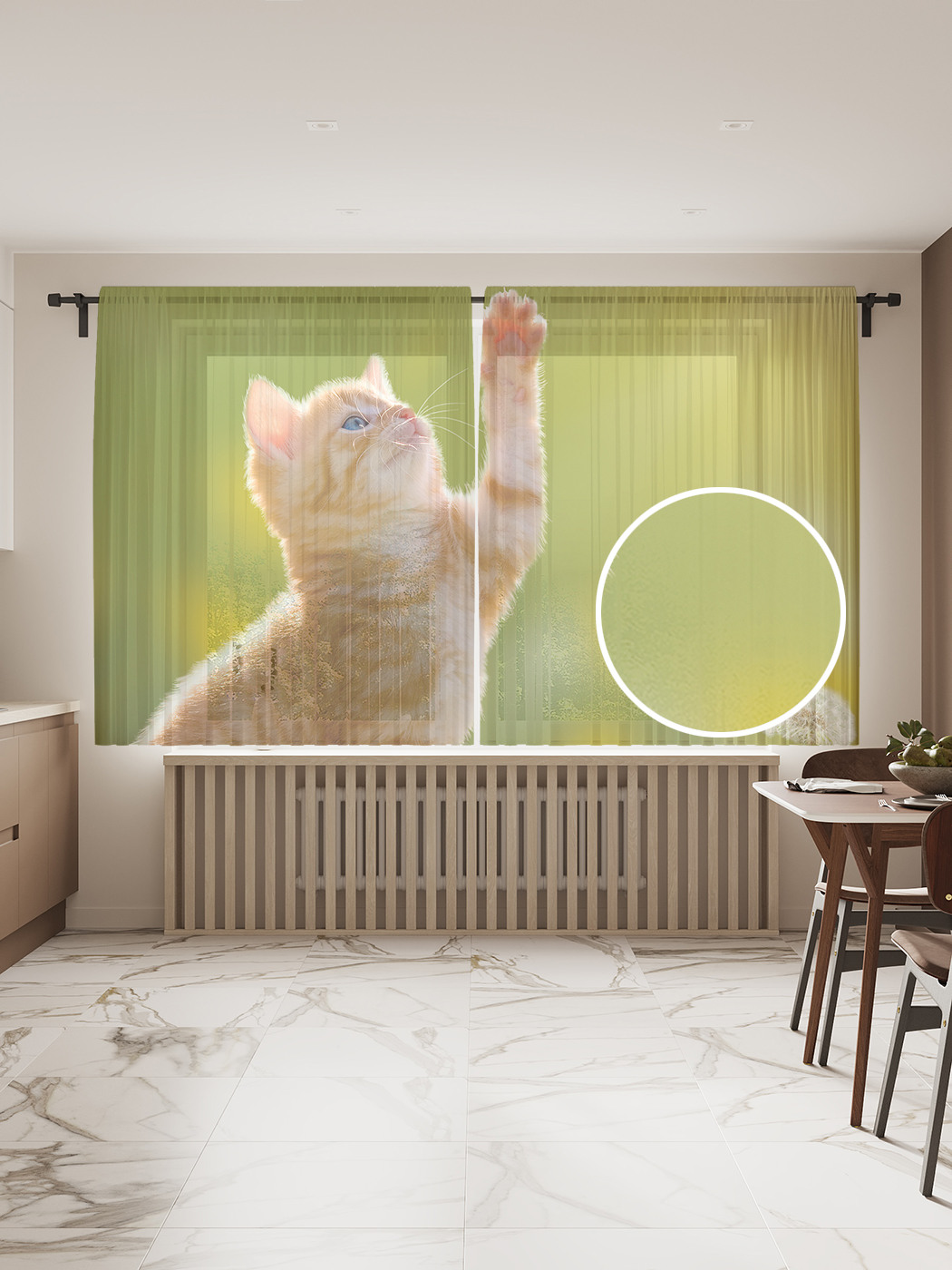 

Фототюль JoyArty "Кошечка на природе", 145x180см (2 полотна с лентой + 50 крючков), Кошечка на природе