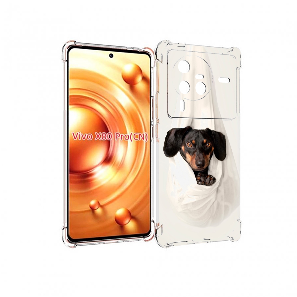 

Чехол MyPads такса собака для Vivo X80 PRO, Прозрачный, Tocco