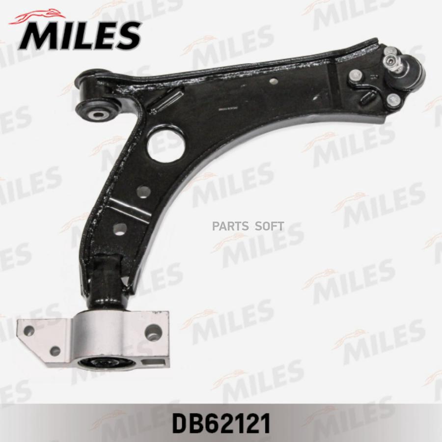 

Рычаг подвески Miles DB62121