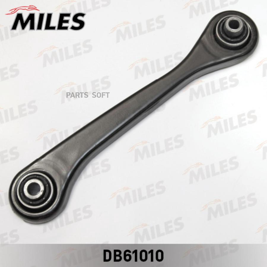 

Рычаг подвески Miles DB61010