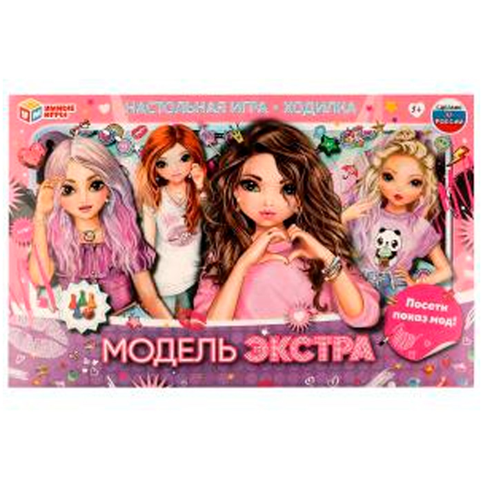 Игра Умка Модель ЭКСТРА.Ходилка 4680107994189 /20