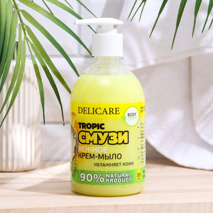 

Жидкое крем-мыло Delicare, Body Fresh, тропический смузи, 500 мл
