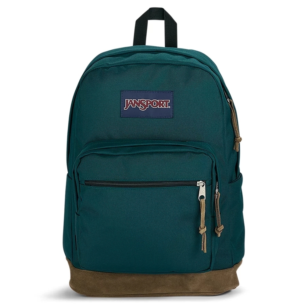 Рюкзак JanSport Right Pack зеленый, 45x33x14 см