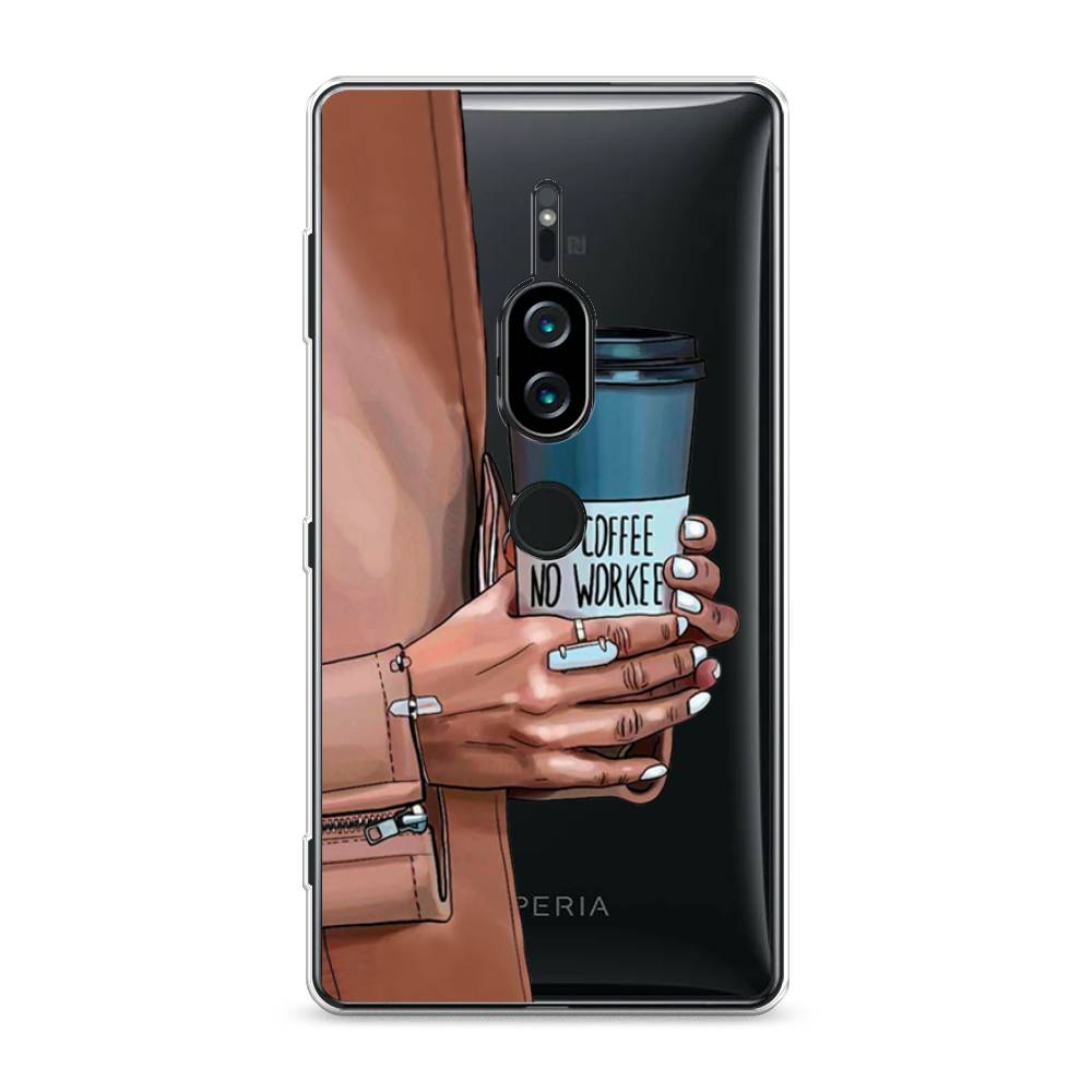 

Силиконовый чехол "No coffee" на Sony Xperia XZ2 Premium, 53350-7