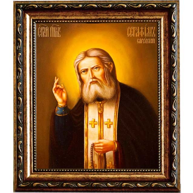 

Святой преподобный Серафим Саровский. Икона на холсте.