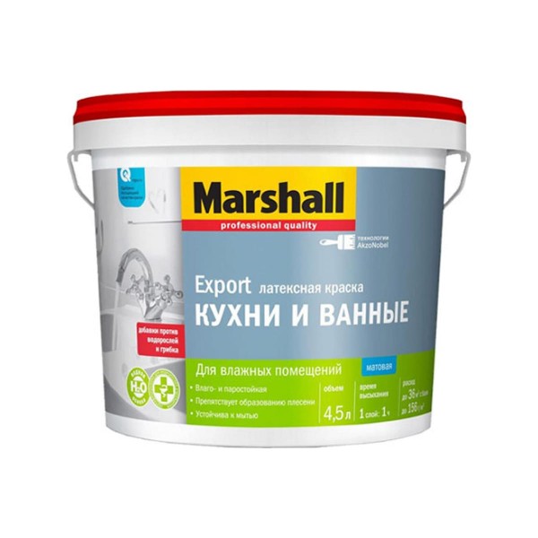 MARSHALL Краска д/кухни и ванной BW матовая 4,5 л (нов) влагостойкая интерьерная краска для кухни и ванной marshall