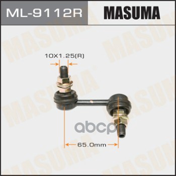 

Тяга Стабилизатора Masuma Ml-9112r Masuma арт. ML-9112R