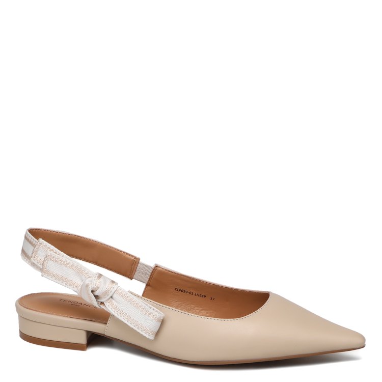 

Туфли женские Tendance CLF699-01 бежевые 40 EU, Бежевый, CLF699-01