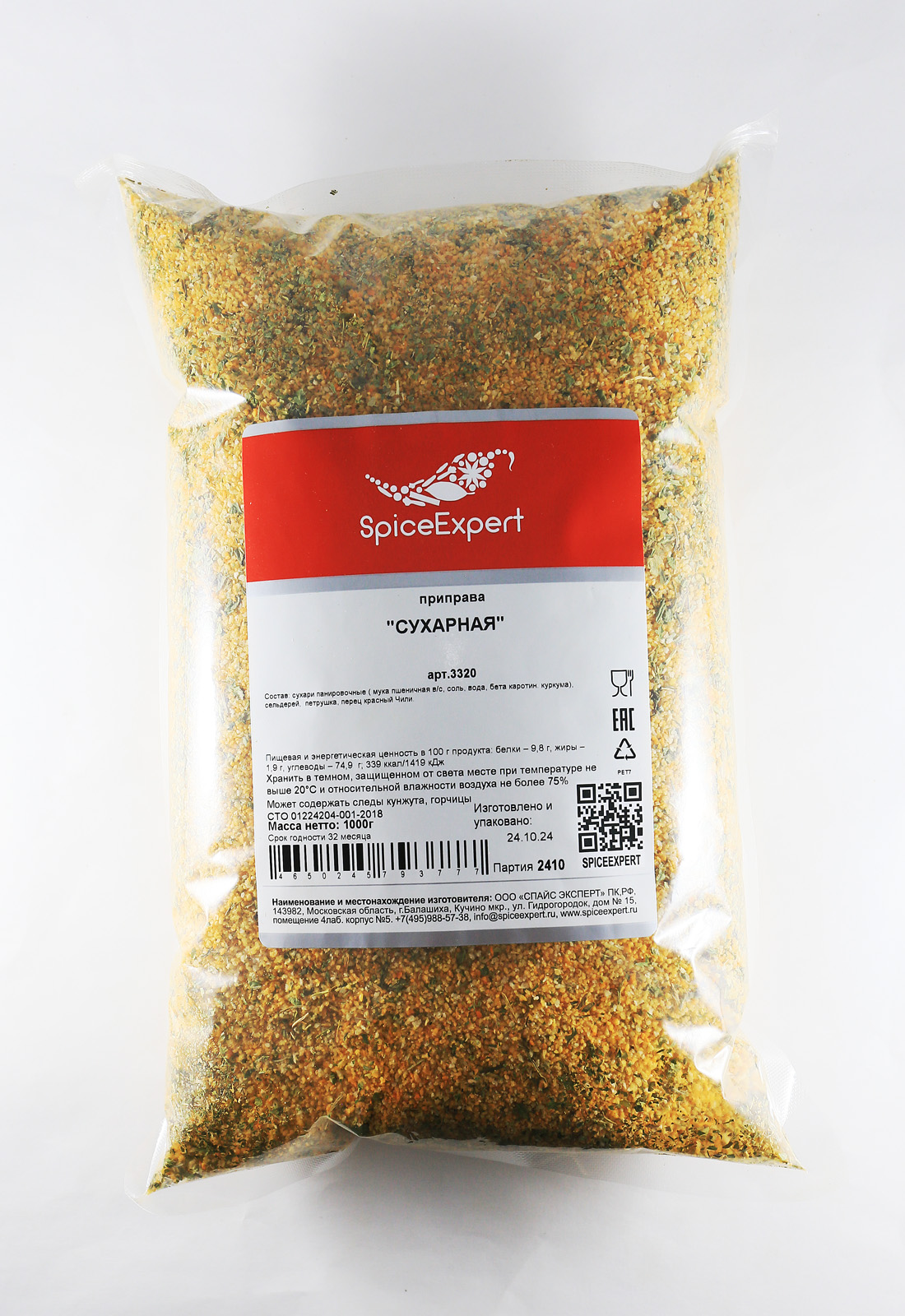 

Приправа SpiceExpert Сухарная, 1000 г