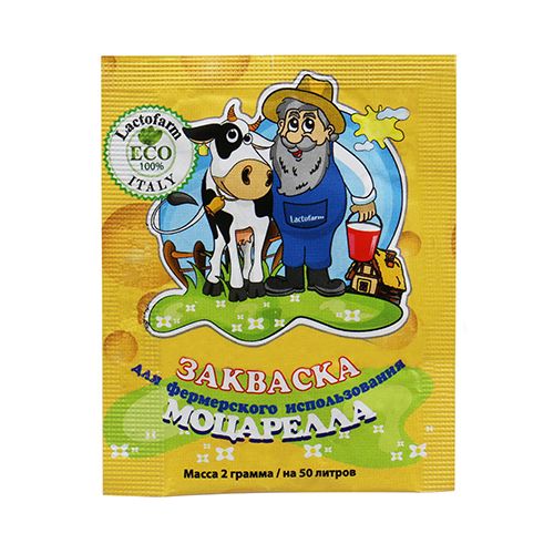 

Термофильная закваска Lactofarm ECO - Моцарелла, 1 пакет, 2 г