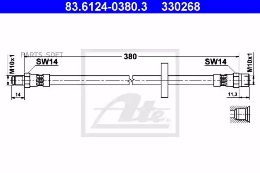 Шланг тормозной Volvo 960 II/S90/V90 94>98 ATE 83612403803