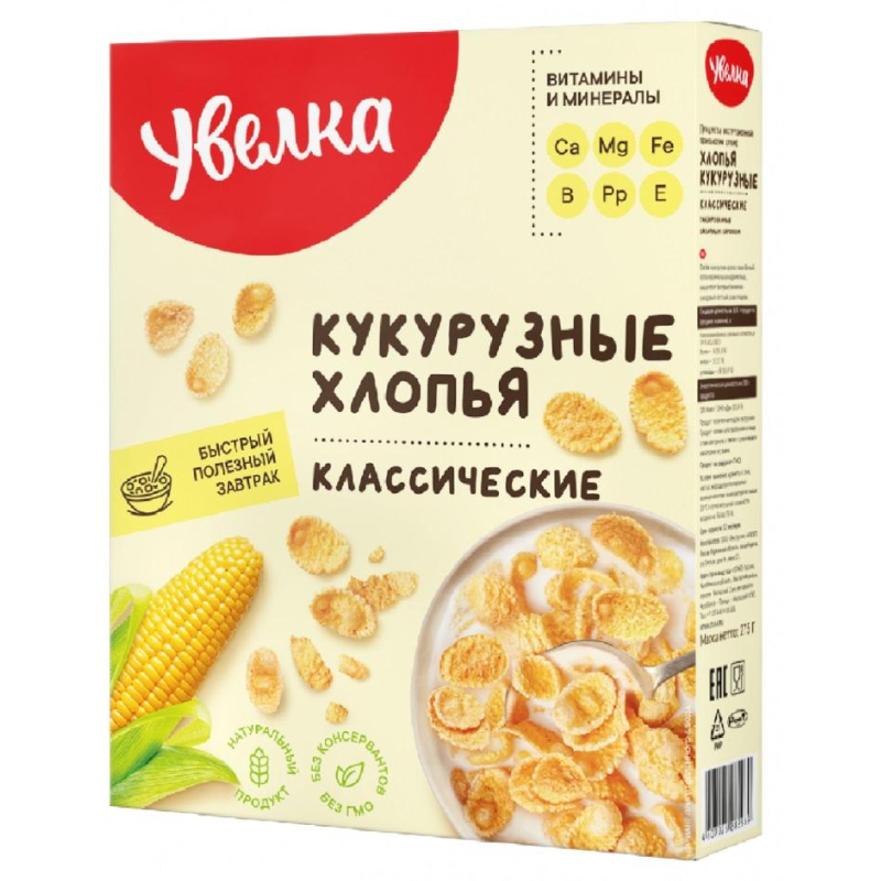 Хлопья кукурузные Увелка классические, 275г