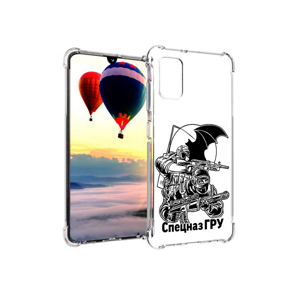 

Чехол MyPads Tocco для Samsung Galaxy A41 спецназ гру (PT147427.483.618), Прозрачный, Tocco