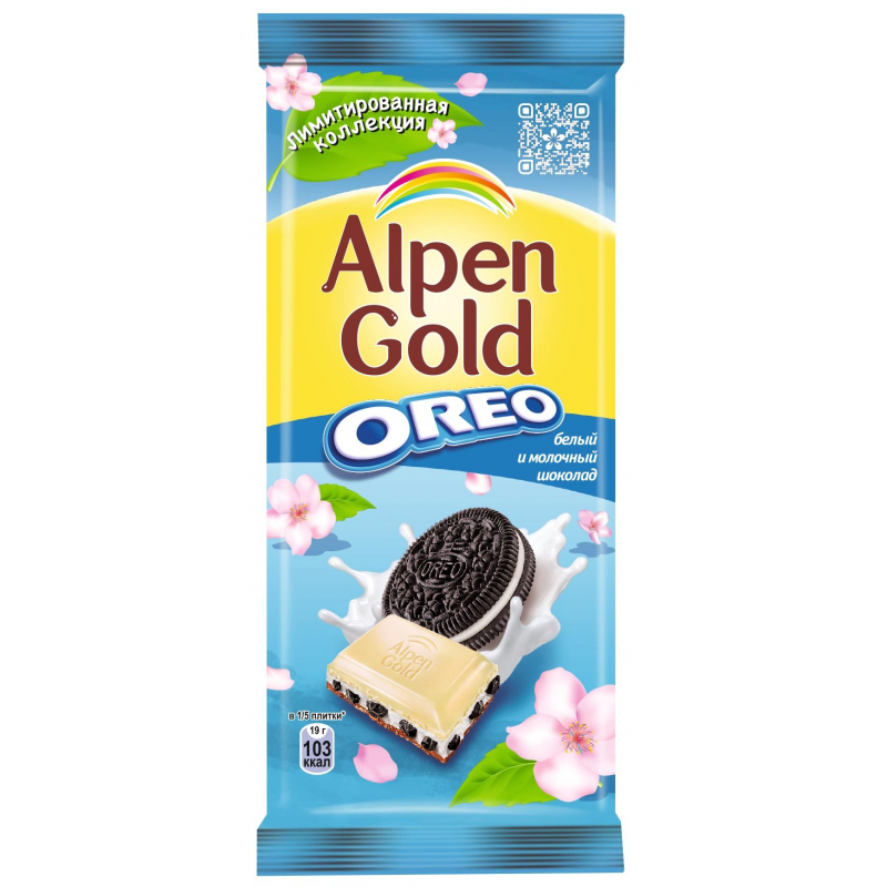 Шоколад Alpen Gold Oreo белый и молочный, 90г