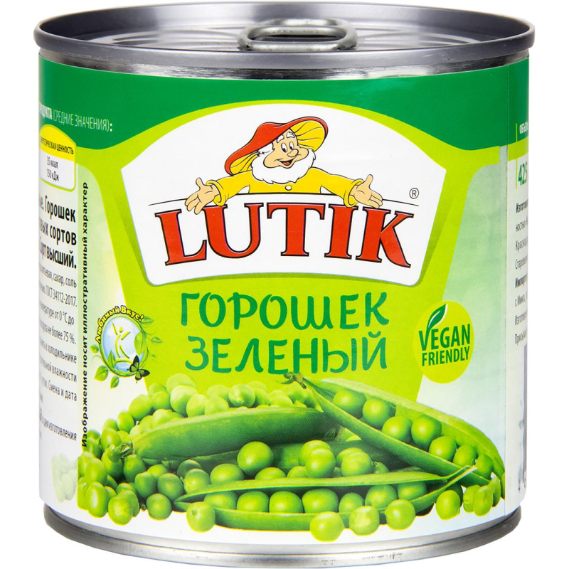 Горошек Консервация Lutik зеленый, 425мл, (2шт.)