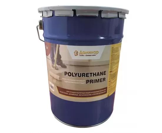 фото Грунт полиуретановый polyurethane primer однокомпонентный, доминар, 1 л