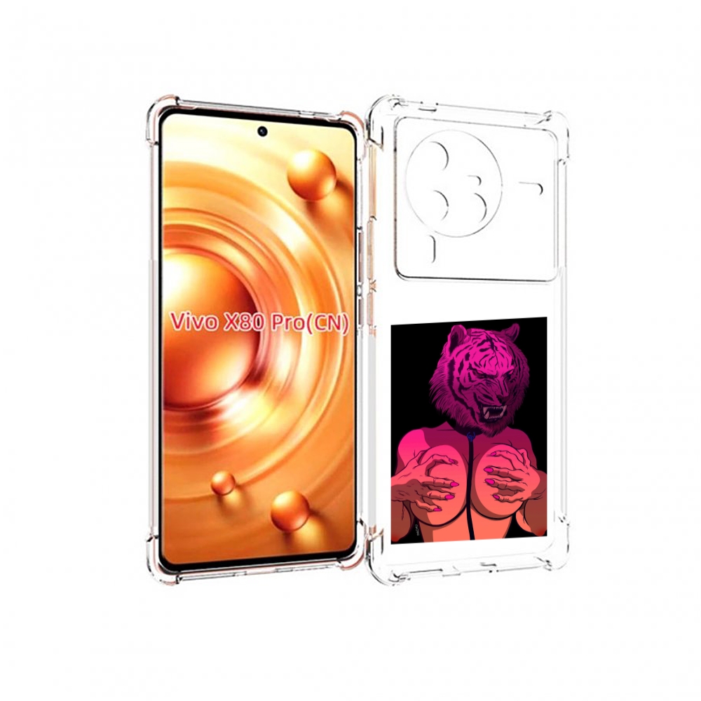 

Чехол MyPads тигр с секретом женский для Vivo X80 PRO, Прозрачный, Tocco