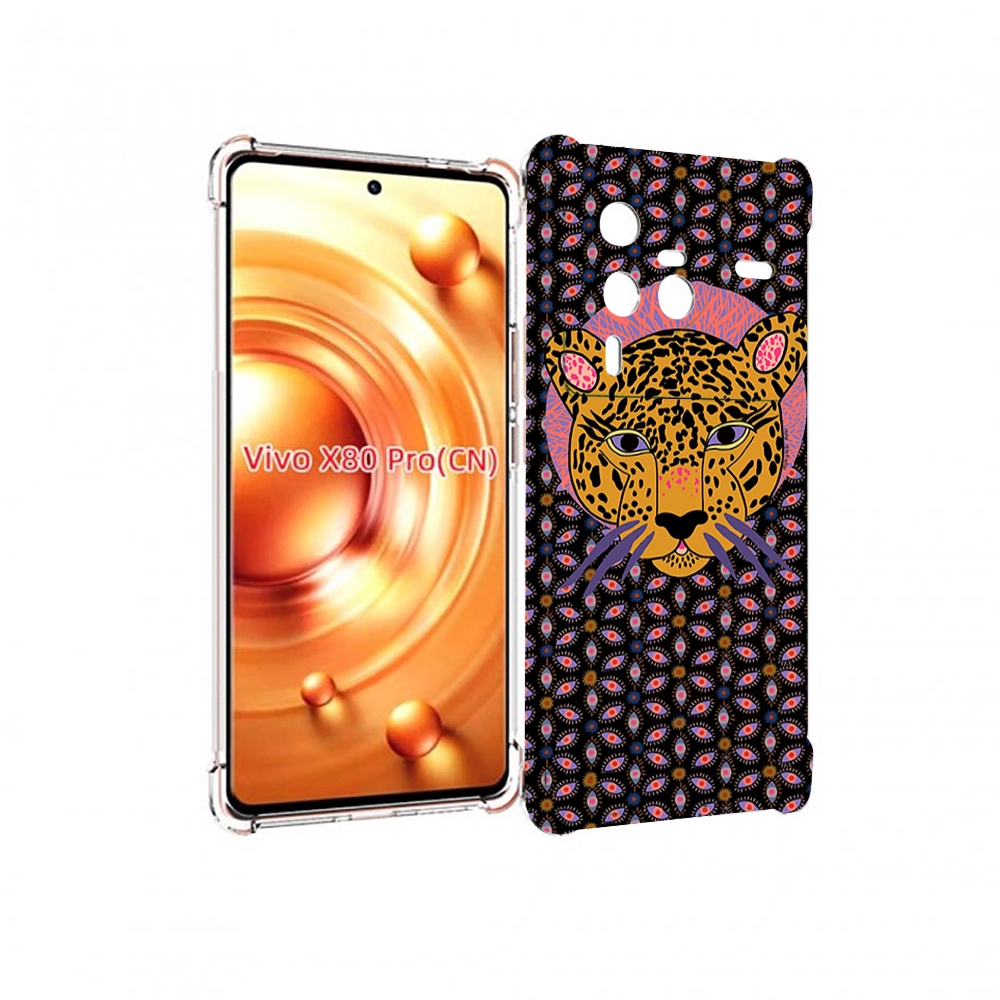 

Чехол MyPads тигр-в-глазах для Vivo X80 PRO, Прозрачный, Tocco