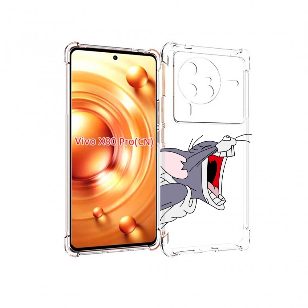 

Чехол MyPads том-голодный для Vivo X80 PRO, Прозрачный, Tocco