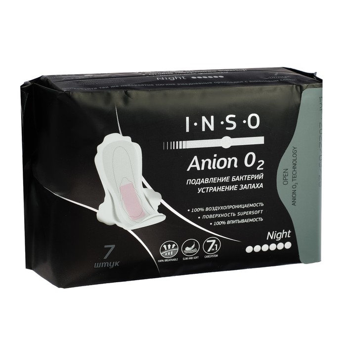 Прокладки гигиенические Inso Anion O2 Night