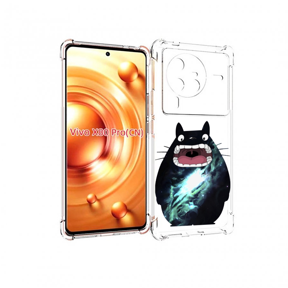 

Чехол MyPads тоторо для Vivo X80 PRO, Прозрачный, Tocco