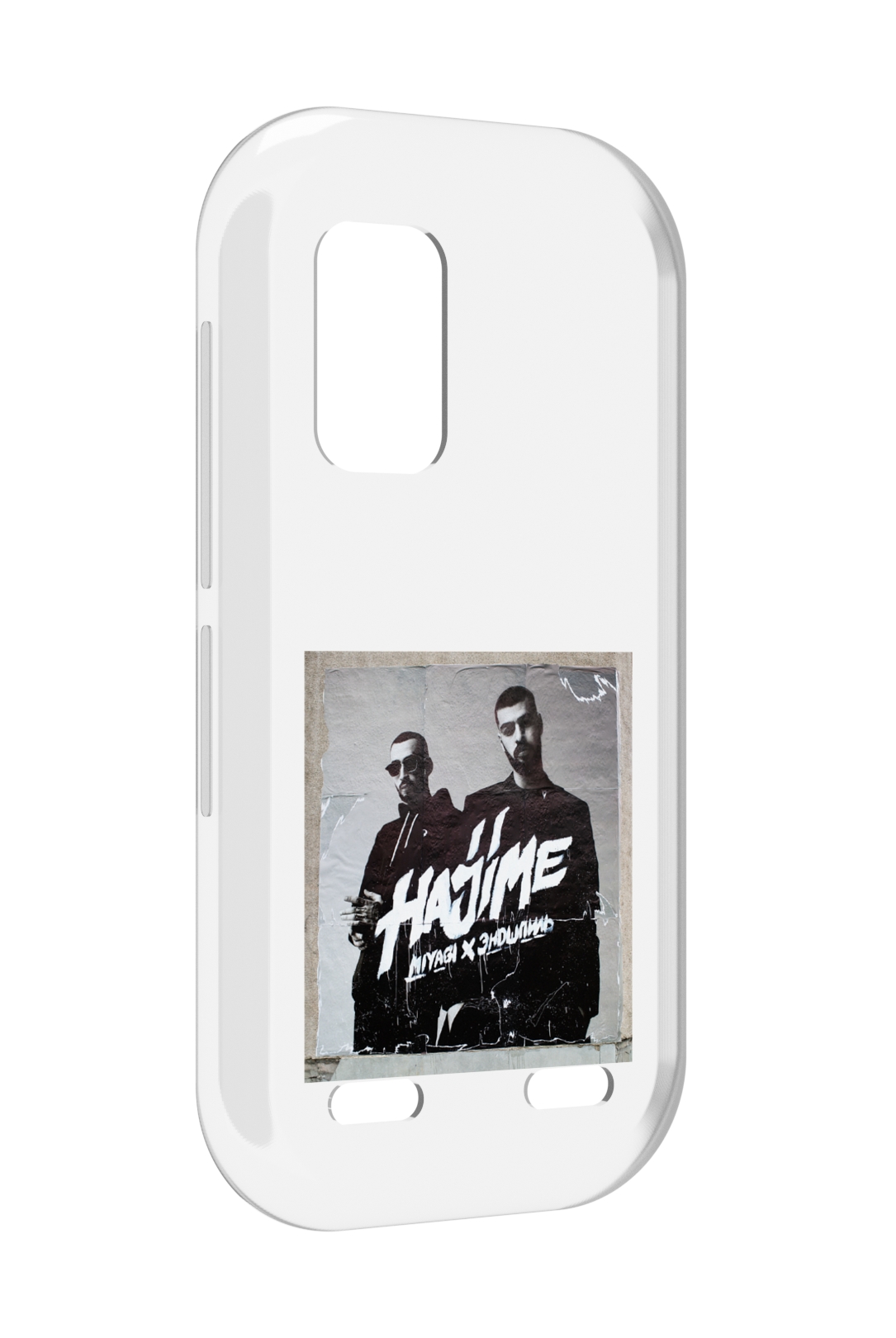 Чехол MyPads Hajime, pt для UleFone Armor X10 / X10 Pro