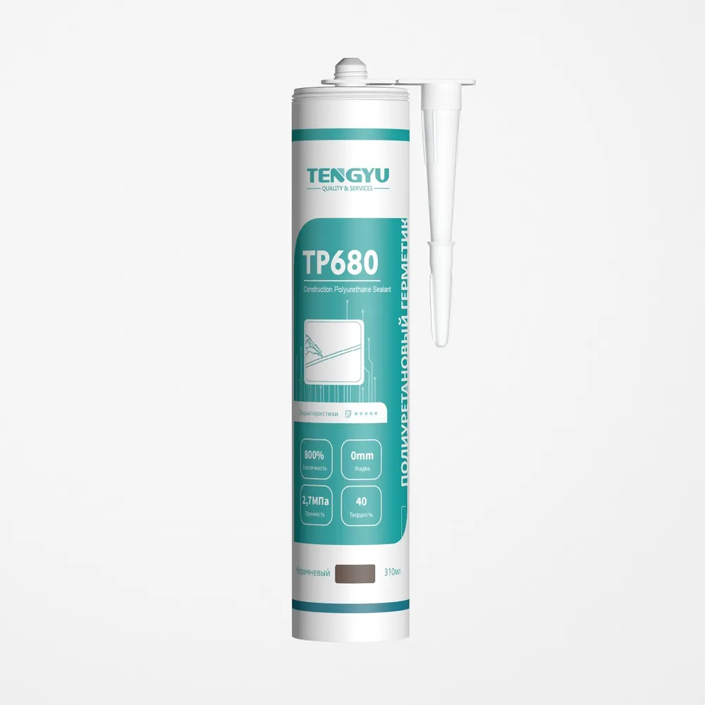 Герметик полиуретановый шовный TENGYU TP680, корич., 310мл.