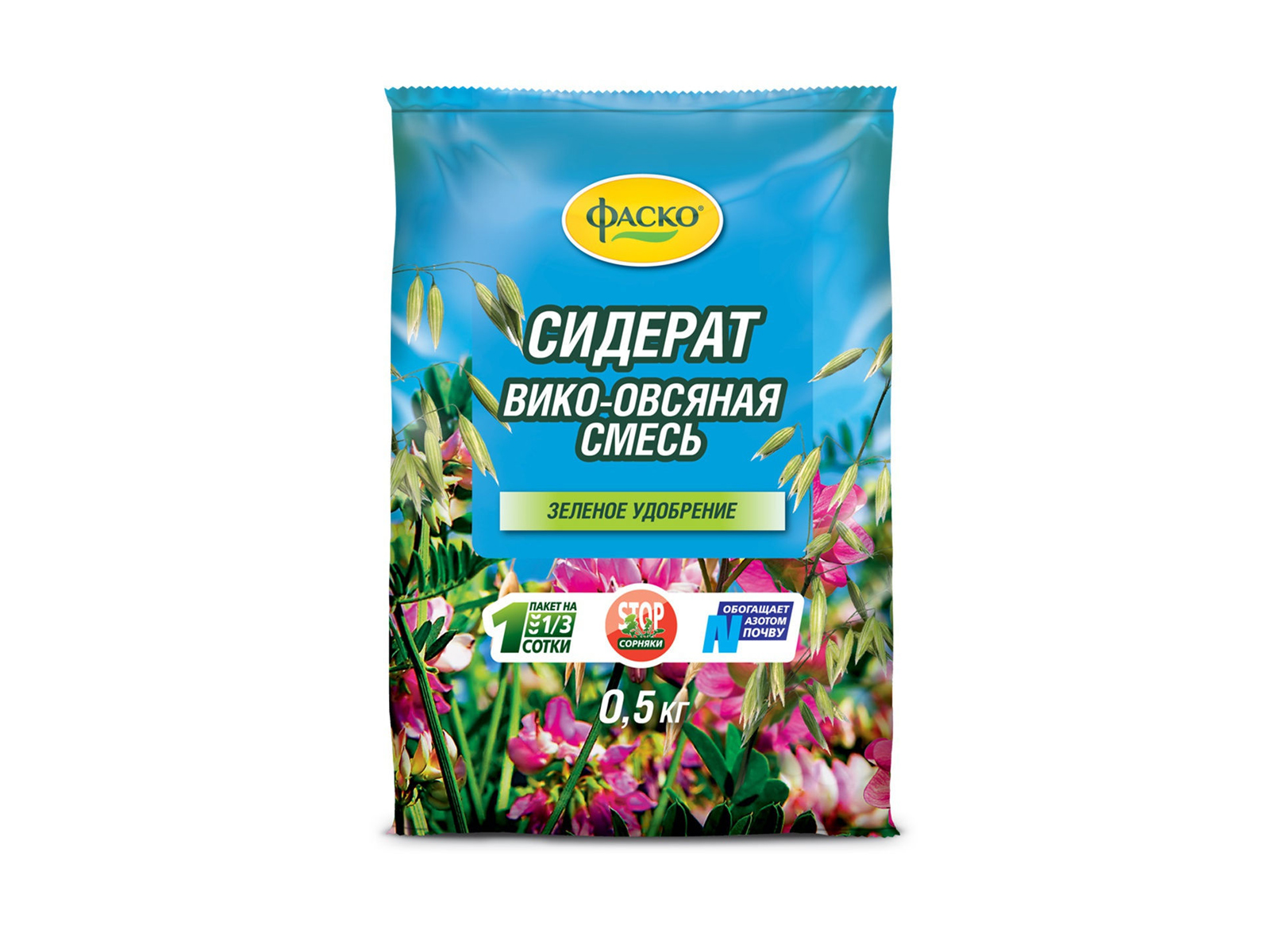 Сидерат Фаско Викоовсяная смесь 0,5кг (25 шт.)