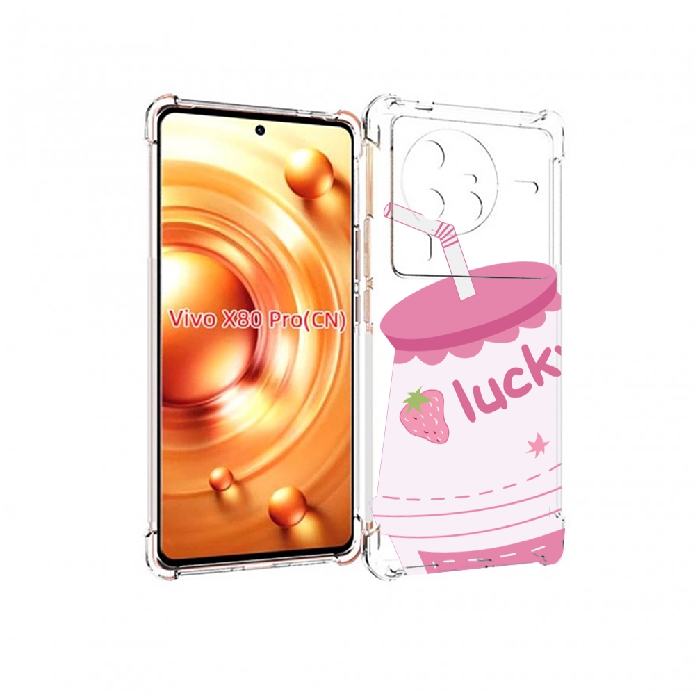 

Чехол MyPads удачный-напиток для Vivo X80 PRO, Прозрачный, Tocco