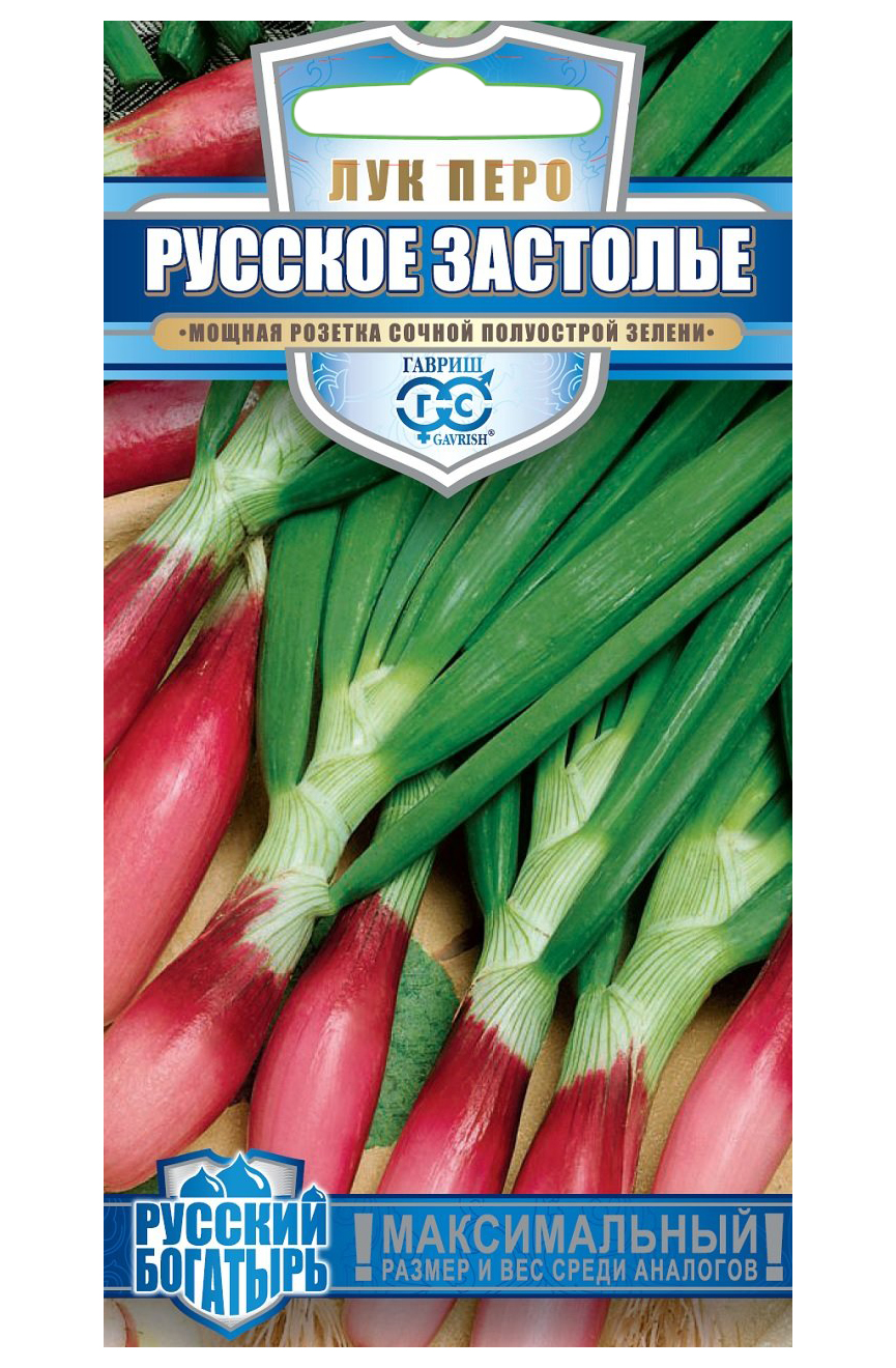 

Семена лук-батун Гавриш Русское застолье 1 уп.