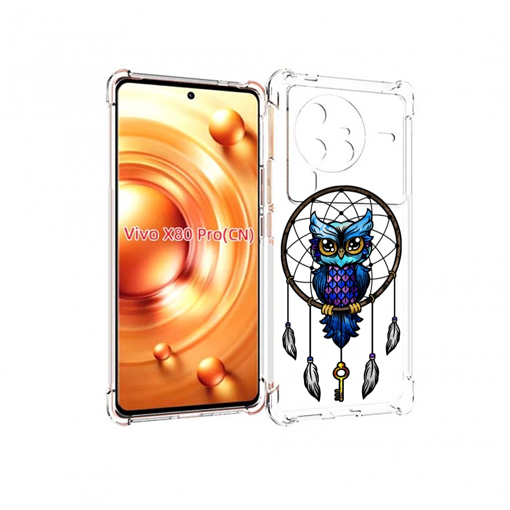 

Чехол MyPads умная-фиолетовая-сова для Vivo X80 PRO, Прозрачный, Tocco