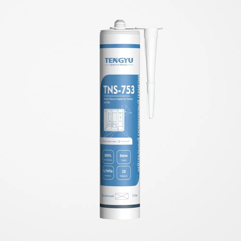 Герметик силиконовый нейтральный TENGYU TNS-753, прозр., 310мл. силиконовый санитарный герметик для ванной и кухни момент