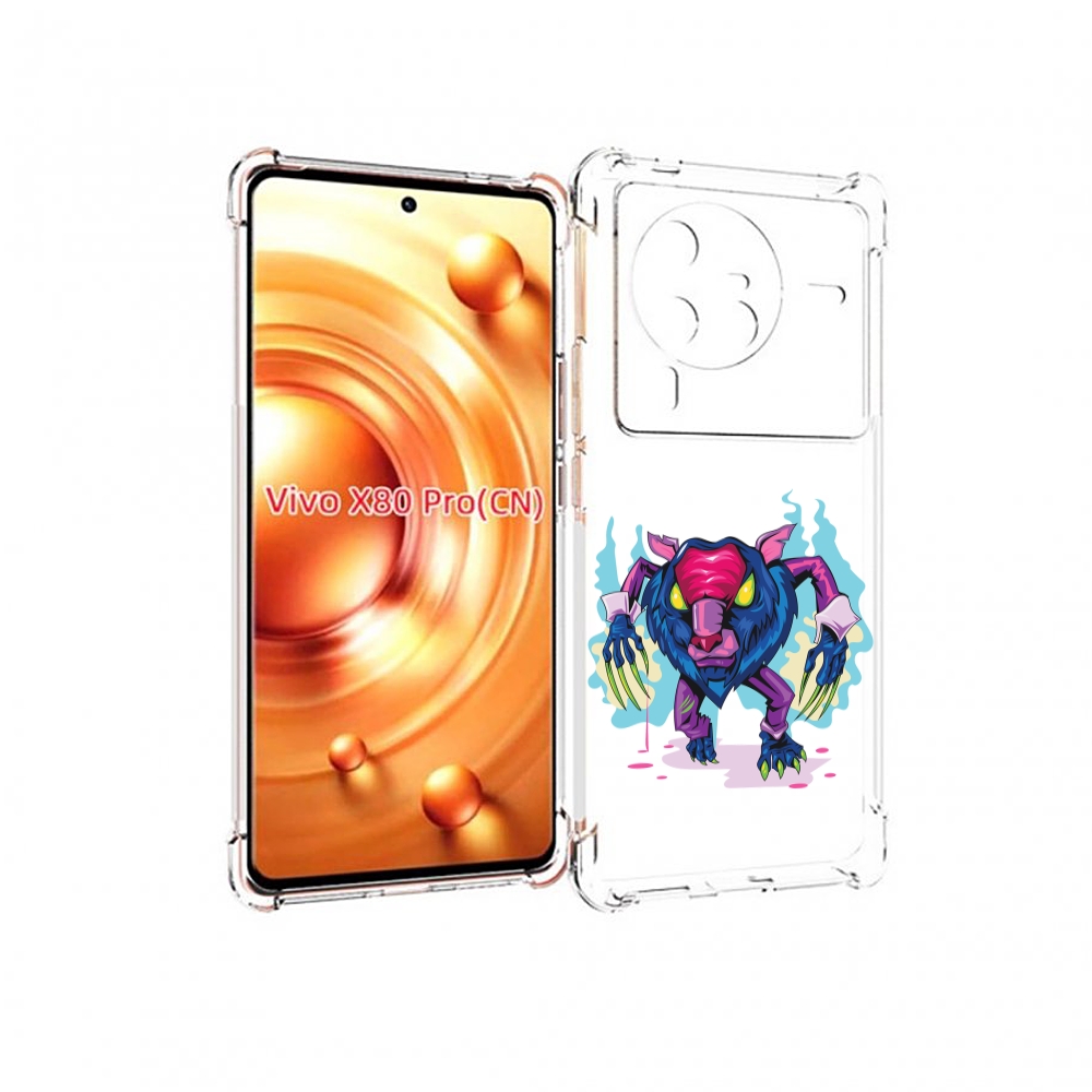 

Чехол MyPads фиолетовая-россомаха для Vivo X80 PRO, Прозрачный, Tocco