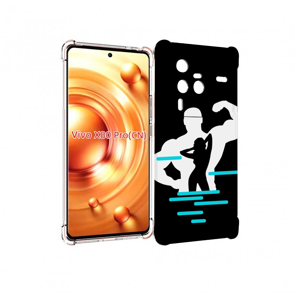 

Чехол MyPads фитнес-тренировка для Vivo X80 PRO, Прозрачный, Tocco