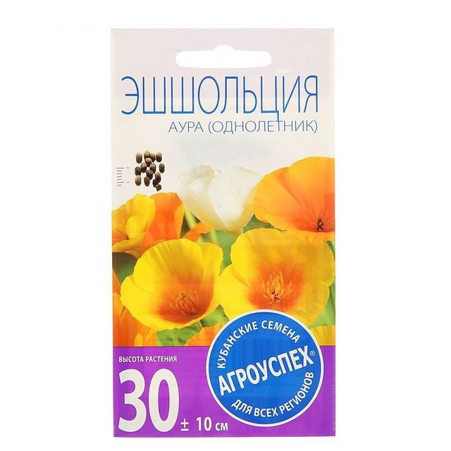

Семена цветов эшшольция Аура 0,2г Агроуспех (10 шт.)