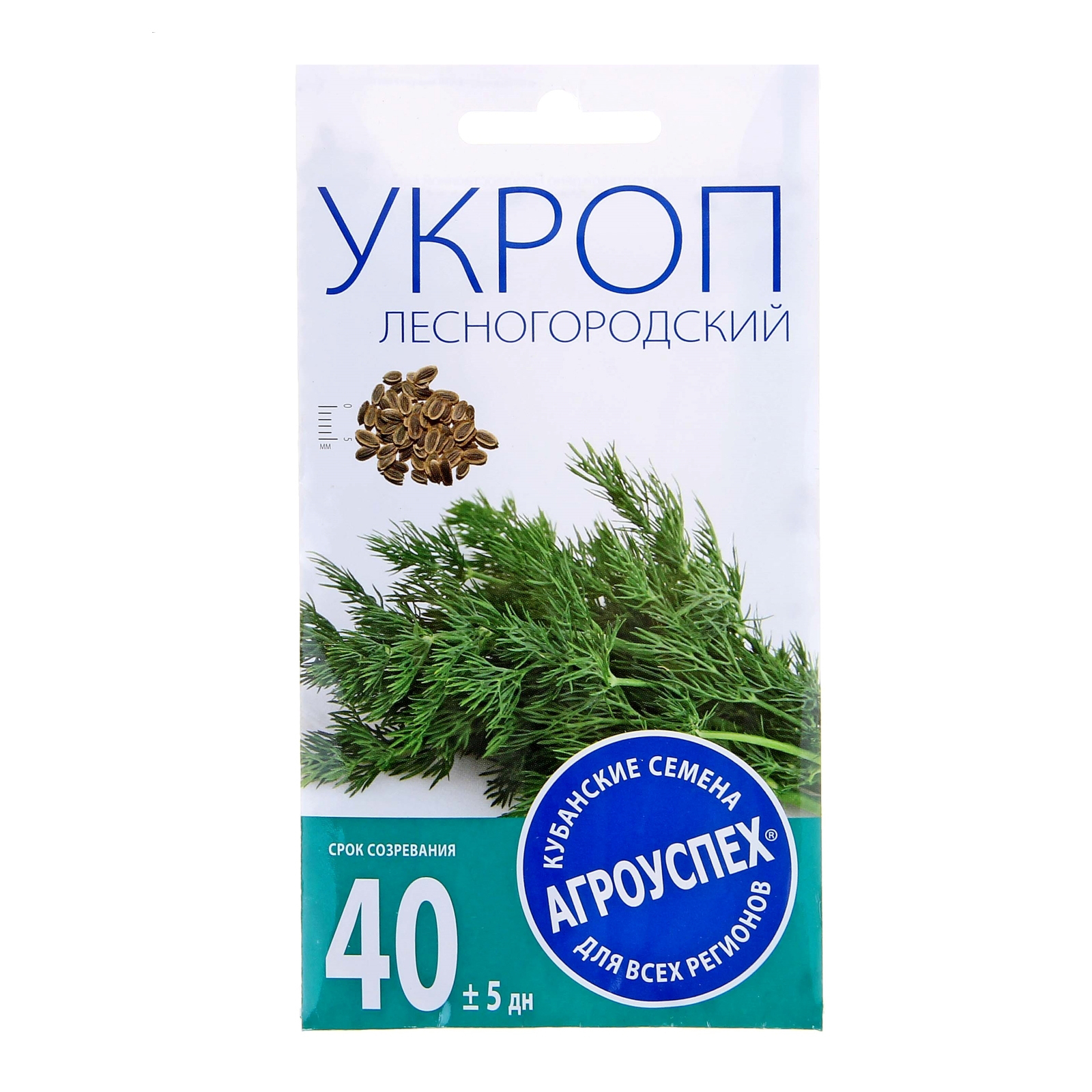 

Семена укроп Лесногородский средний 3г Агроуспех