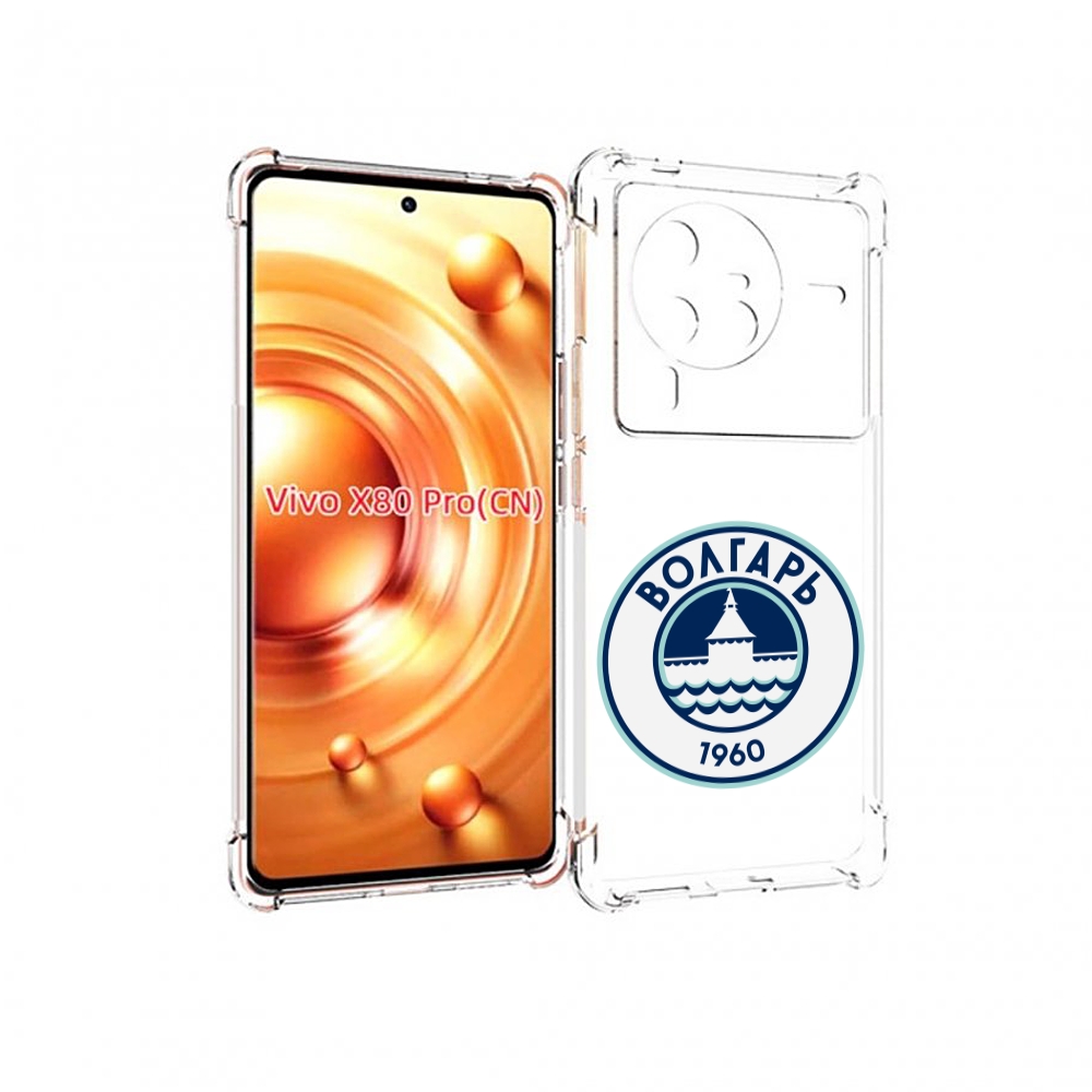 

Чехол MyPads фк волгарь астрахань для Vivo X80 PRO, Прозрачный, Tocco