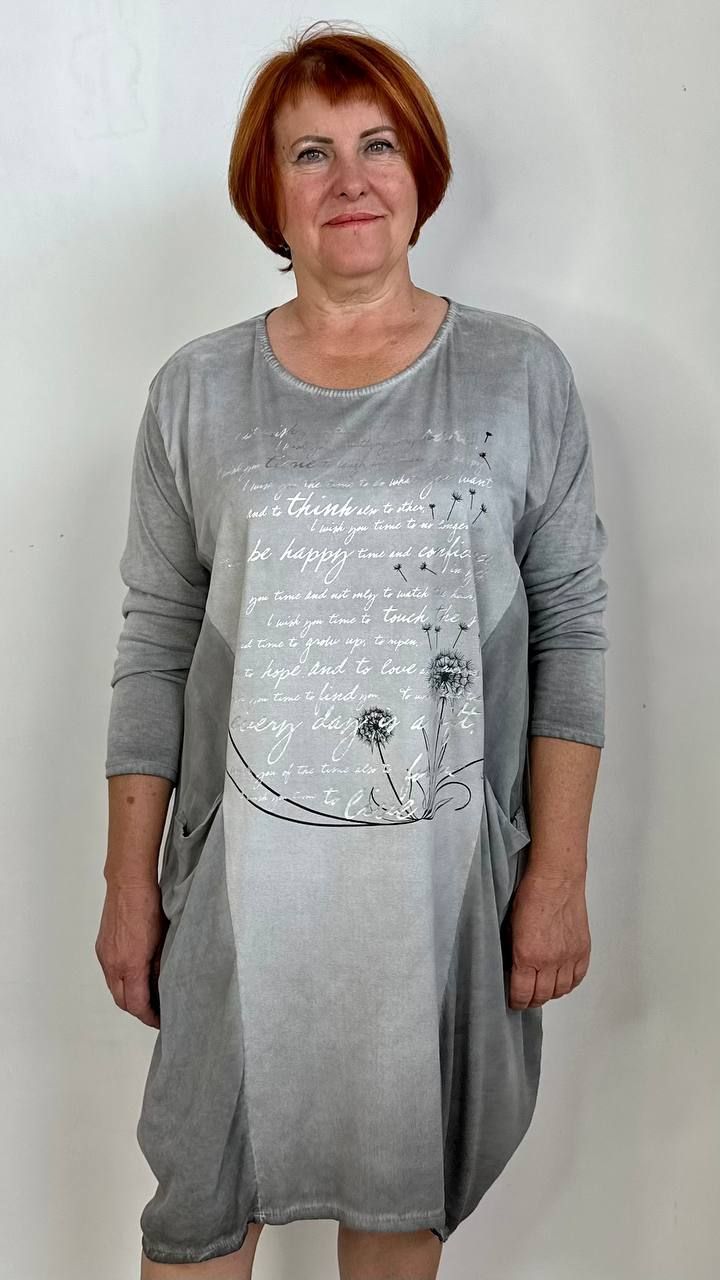 Платье женское Made in Ital 1195 серое 50-52 RU