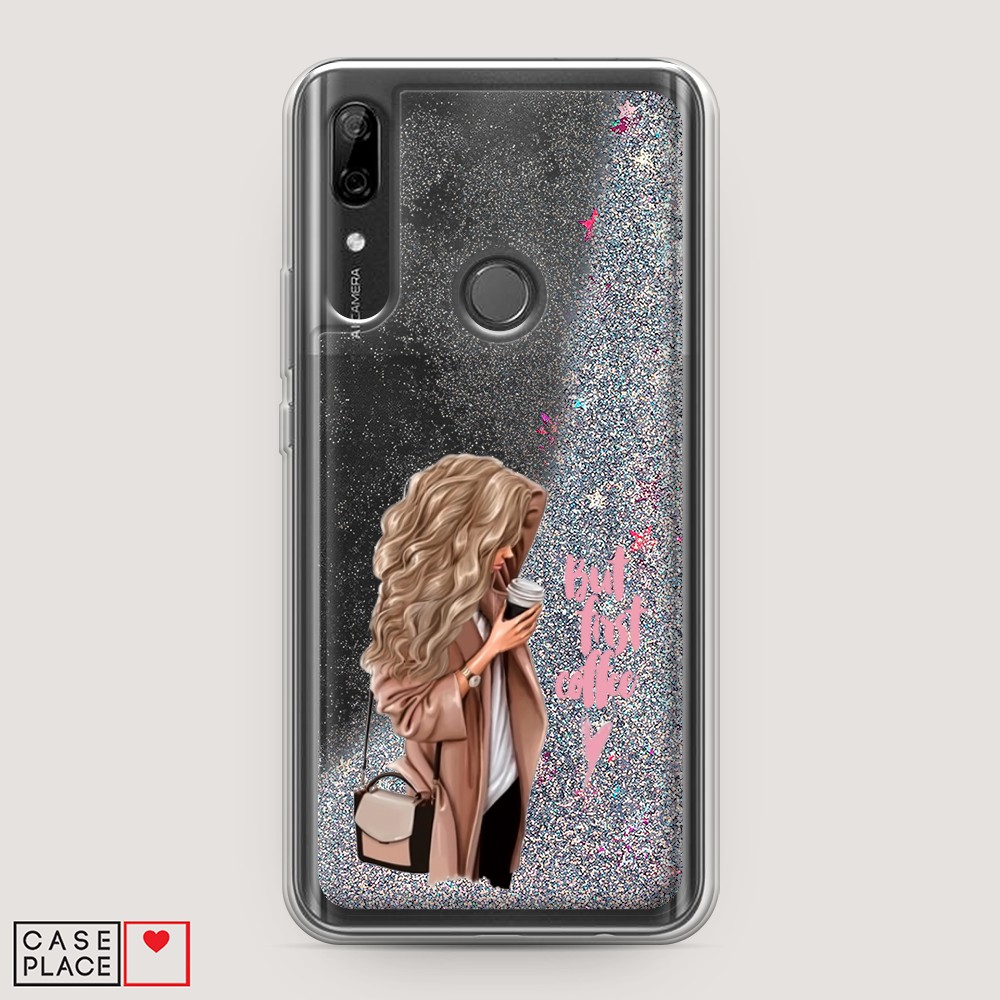

Силиконовый чехол "Звездочки графика белая" на ZTE Red Magic 5S, Звездочки графика белая