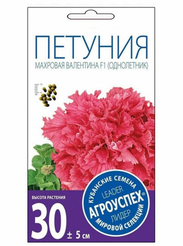 

Семена цветов петуния Валентина F1 красная 10шт Агроуспех (10 шт.)