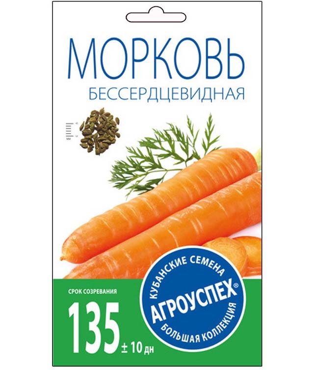 

Семена морковь Бессерцевидная 2г Агроуспех (10 шт.)