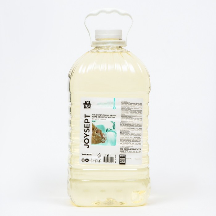 Жидкое мыло антибактериальное CleanBox JoySept без цвета и запаха, 5л